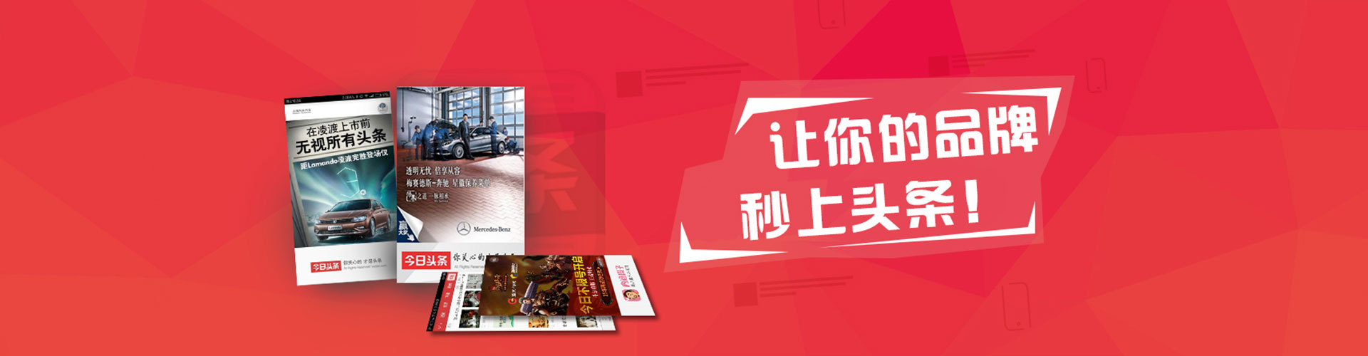 科尔沁百度充值返点